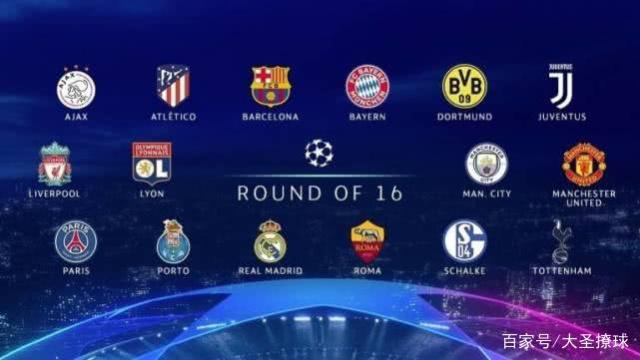 主裁判查看 主裁判查看