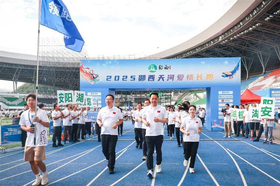 src, inews, 健康同行 src, inews, 健康同行