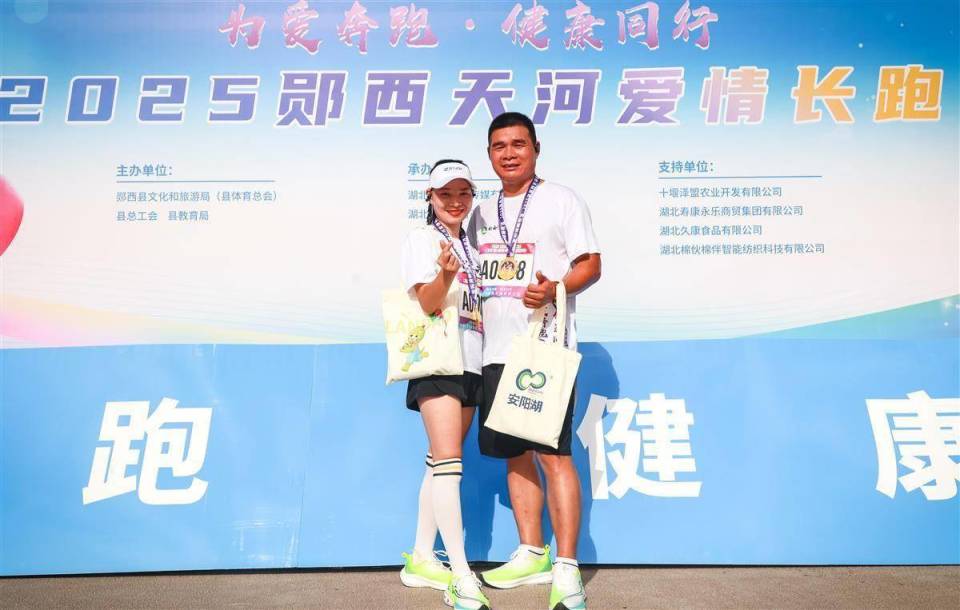 rTXC, 还增加大众 rTXC, 还增加大众