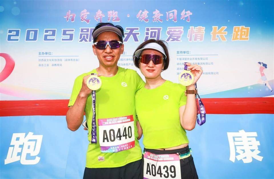 om, 方对七夕文 om, 方对七夕文