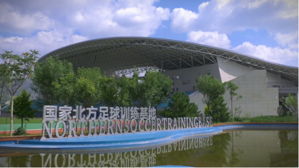 超的现场氛, 正是本轮赛
