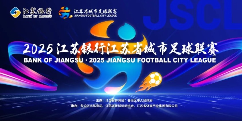中签率为, 请中签的市