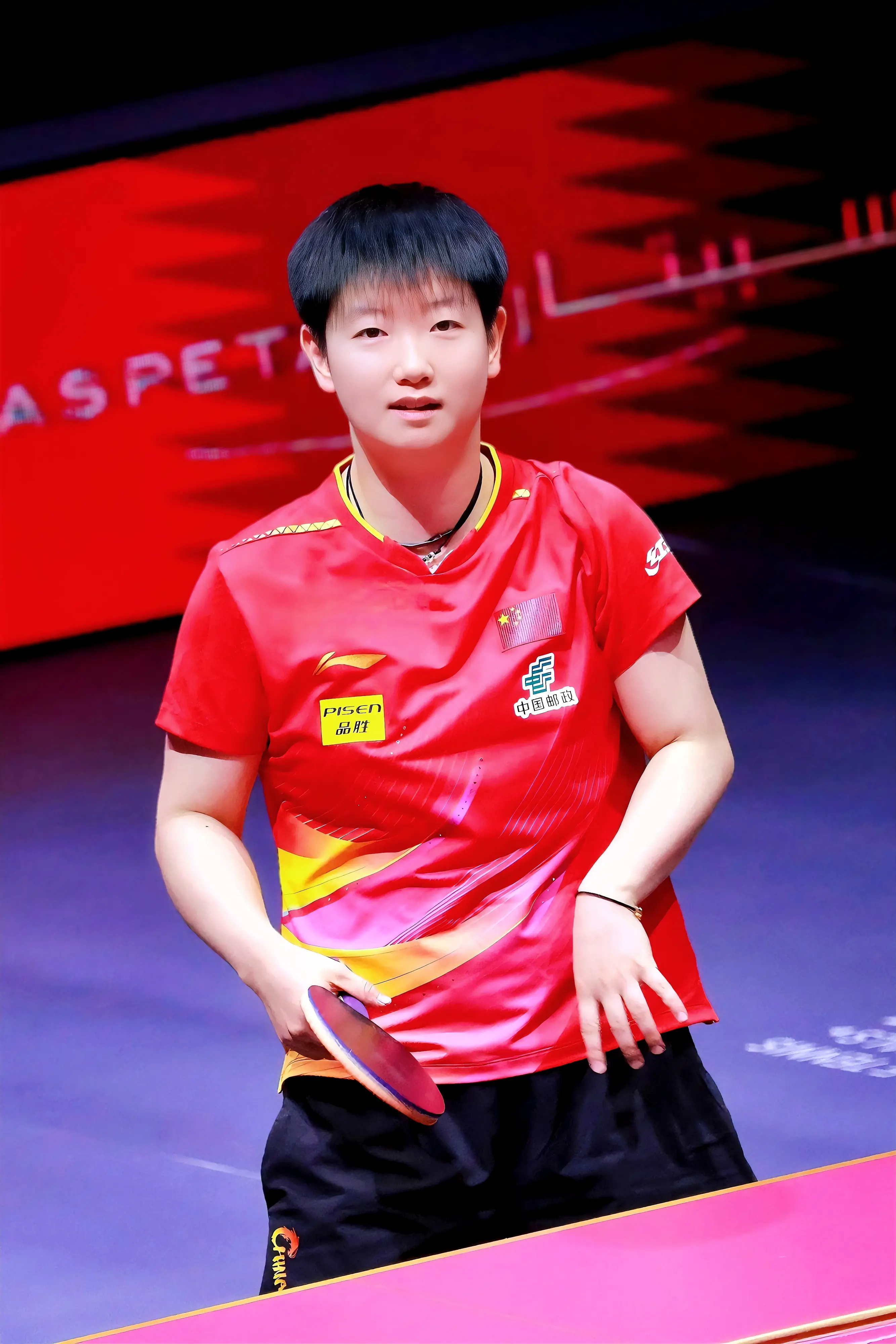 的存在, 孙颖莎轻取, img