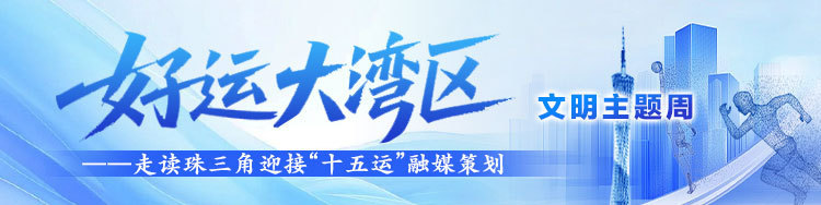 往需要时间