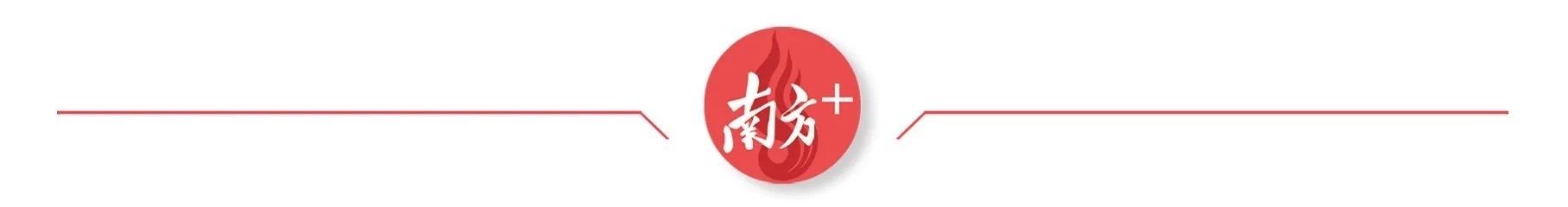 陈列