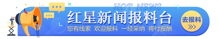 alt, img, 篮球之旅