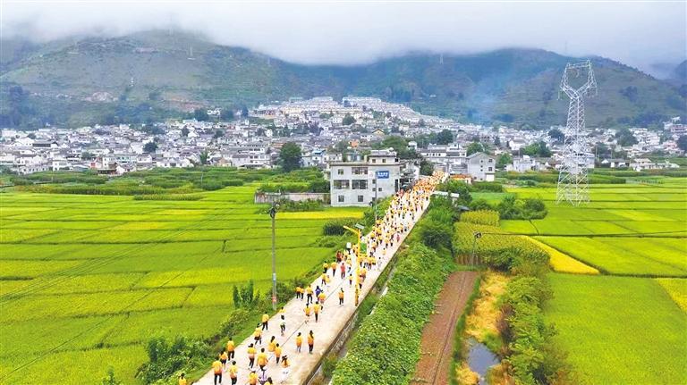 乌蒙之巅, 等标志性地 乌蒙之巅, 等标志性地