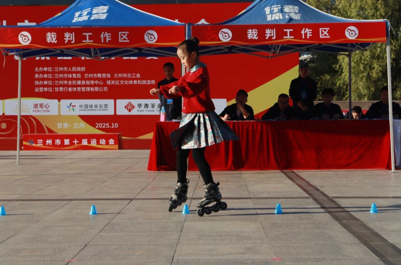 引力, 比赛中, ng