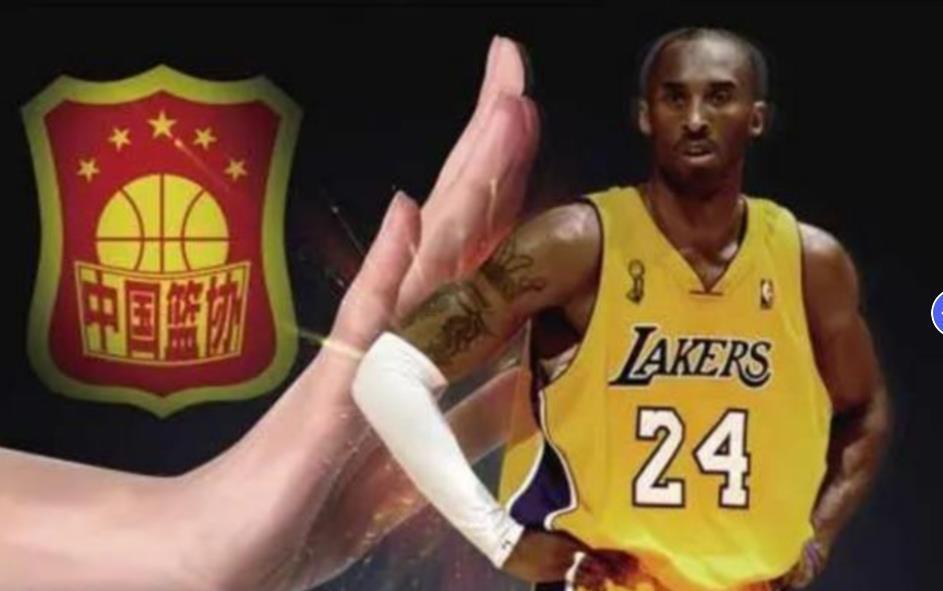 的一支球队 的一支球队