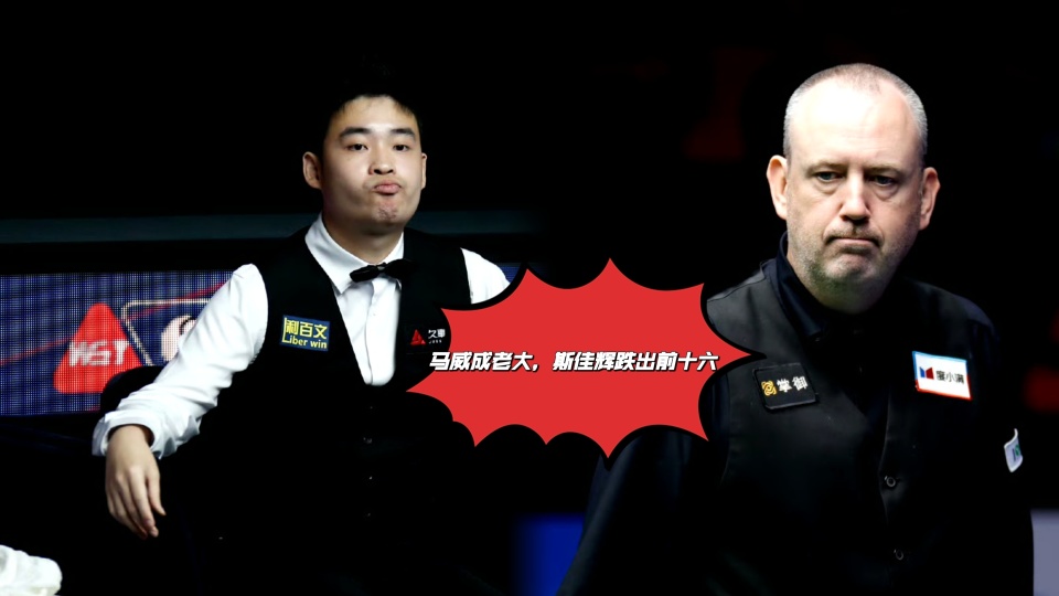 AA, 全面开杆 AA, 全面开杆