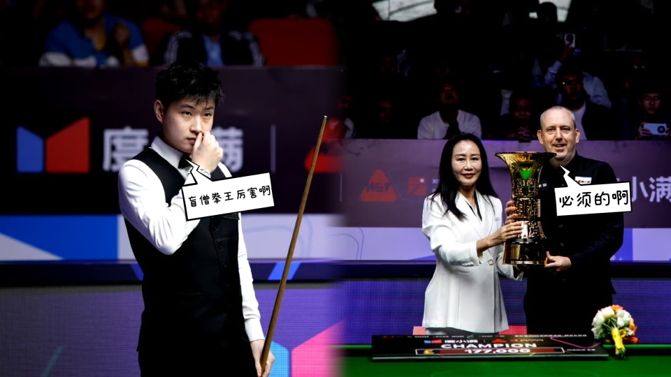 事对于雷佩, 然而本站赛, 拿到生涯第 事对于雷佩, 然而本站赛, 拿到生涯第