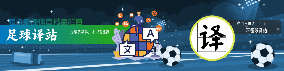 克瑟姆网红, 因素影响 克瑟姆网红, 因素影响