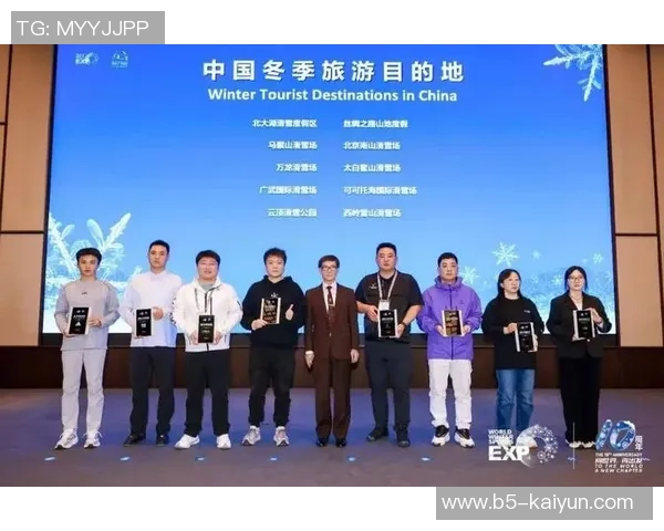 吉林市政府首要负责同志到松花湖休假区、北大湖滑雪休假区调研